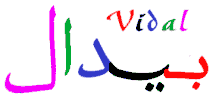 Apellido en árabe