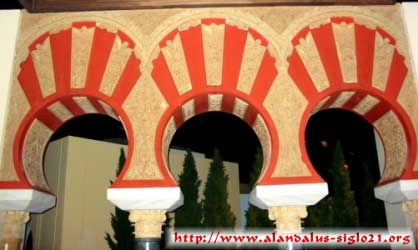 Arcos del Saln Rico de Medina Azahara