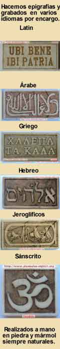 Epigrafías e inscripciones latinas, griegas, etc.