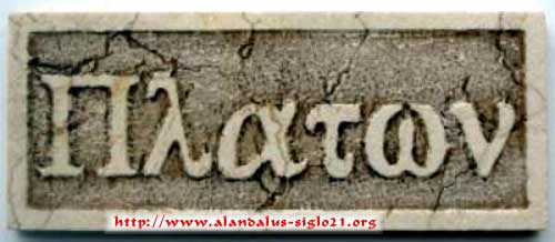 Nombre propio en griego: Platón